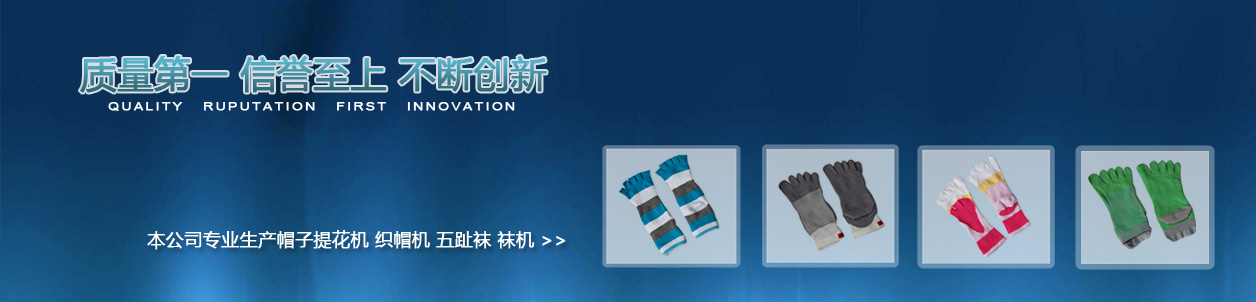 濟寧正邦表面處理劑有限公司